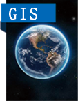 GIS系统